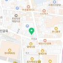 대중약업사 이미지