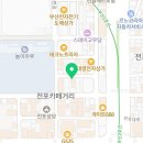 스튜디오 오브유어 왁싱속눈썹 서면전포점