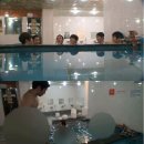 신화목욕탕 이미지