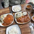 나만의 수제 떡 디저트 만들기 이미지