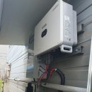 명품태양광발전소 이미지