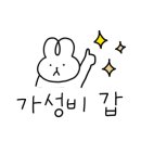 국수만범서점 이미지