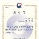 알포유테라피 네이버블로그