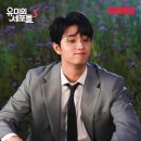 세포마을가는개 | 유미의 세포들3 _티빙 솔직 후기[스포주의]