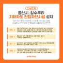 화봉지하차도 이미지