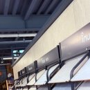 이누스바스군산점 이미지