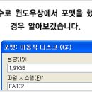 문미디어 Daum카페