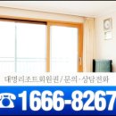 동유제 이미지