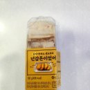 감:돈