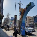 도시철도 범일역 이미지