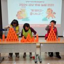 김해시서부장애인종합복지관 이미지