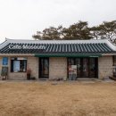 국립전주박물관카페