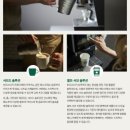 서울양행 이미지