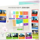 대명카서비스센터 이미지