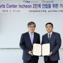 유한회사아트 이미지