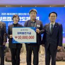 (주)크리스탈 이미지