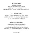 송화주식회사 이미지