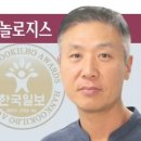 (주)해양무선 이미지