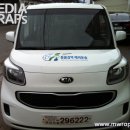 청화종합동물병원 이미지