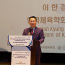 88서울올림픽기념 이미지