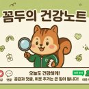 김재근한의원 이미지