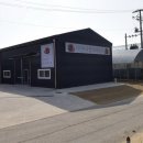 다인농장2 이미지