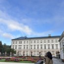 도레미송노래연습장 | 사운드 오브 뮤직 ‘도레미송’ 촬영지 잘츠부르크 미라벨 정원 여행지 방문 후기 꼭 가봐야 할 곳