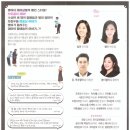 정호헤어아트 | [대구남구소극장] 대명동 “아트벙커” 소극장공연 “돌아와요 미자씨” 후기