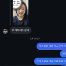 여름방학의 단상