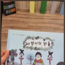 광명미술학원 렘브란트의풍차 광명점 후기