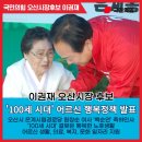 은계시립경로당 이미지