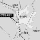 진관동 93-6 이미지