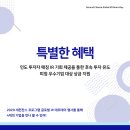 (주)모바일데이 이미지