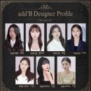 에드비 붙임머리 리얼 후기