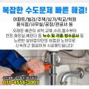 지세븐의원 네이버블로그
