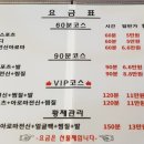 천리향샵 이미지
