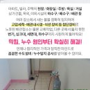 쌍용119안전센터 화장실 네이버블로그