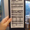 이바돔감자탕봉선동 | 광주 봉선동 오래된감자탕 맛집 '이바돔감자탕' 솔직 후기