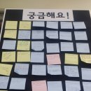 궁내중학교 이미지