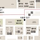 오렌즈 롯데백화점동탄점&스타옵틱 네이버블로그