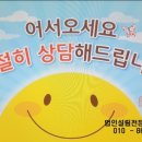 또바기협동조합 이미지