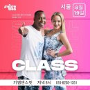김인숙줌바스튜디오 이미지