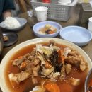 신태루