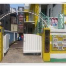 구립이화어린이집 이미지