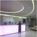 그린피부과의원 | 압구정 에테르나 의원 온다 60kj + 윤곽주사6cc 솔직후기