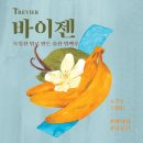 여기비어 네이버블로그