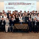 국립순천대학교 경영행정대학원 이미지