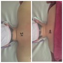 여주-1006 | 강원 원주.경기여주이천 출장산후마사지, 마미라인홈테라피 후기