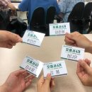 사조투어여행
