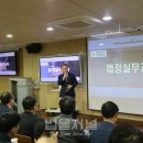 윤 행정사 이미지